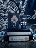 Lattafa ASAD Zanzibar- by LUMIERE AURORAS (100ml)