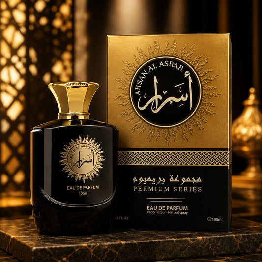 Ahsan Al Asrar Perfume